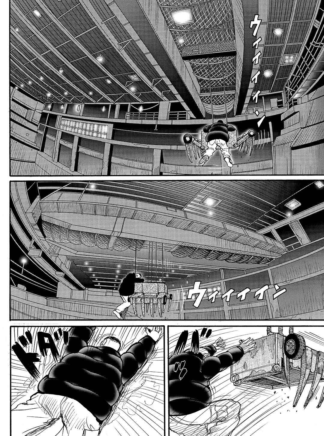 Page 15 Chapter 19 Tokyo Tribe 2