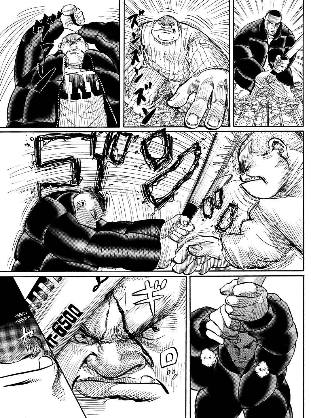 Page 3 Chapter 19 Tokyo Tribe 2