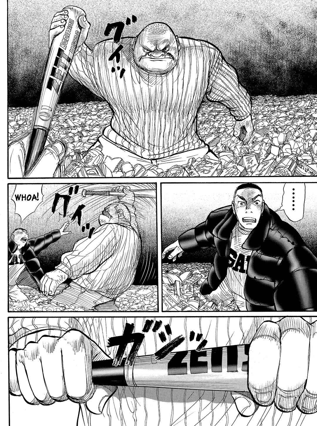 Page 4 Chapter 19 Tokyo Tribe 2
