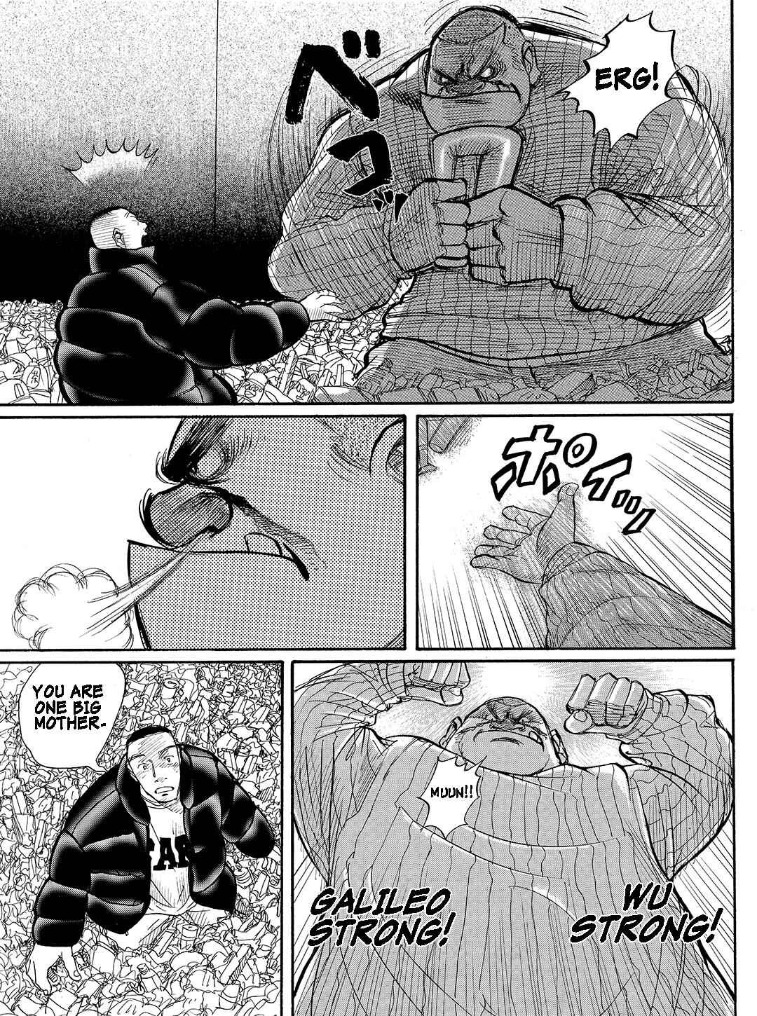 Page 5 Chapter 19 Tokyo Tribe 2