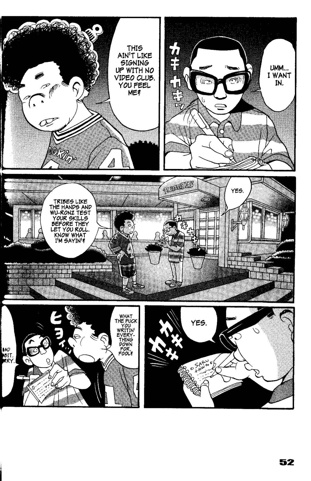 Page 12 Chapter 2 Tokyo Tribe 2