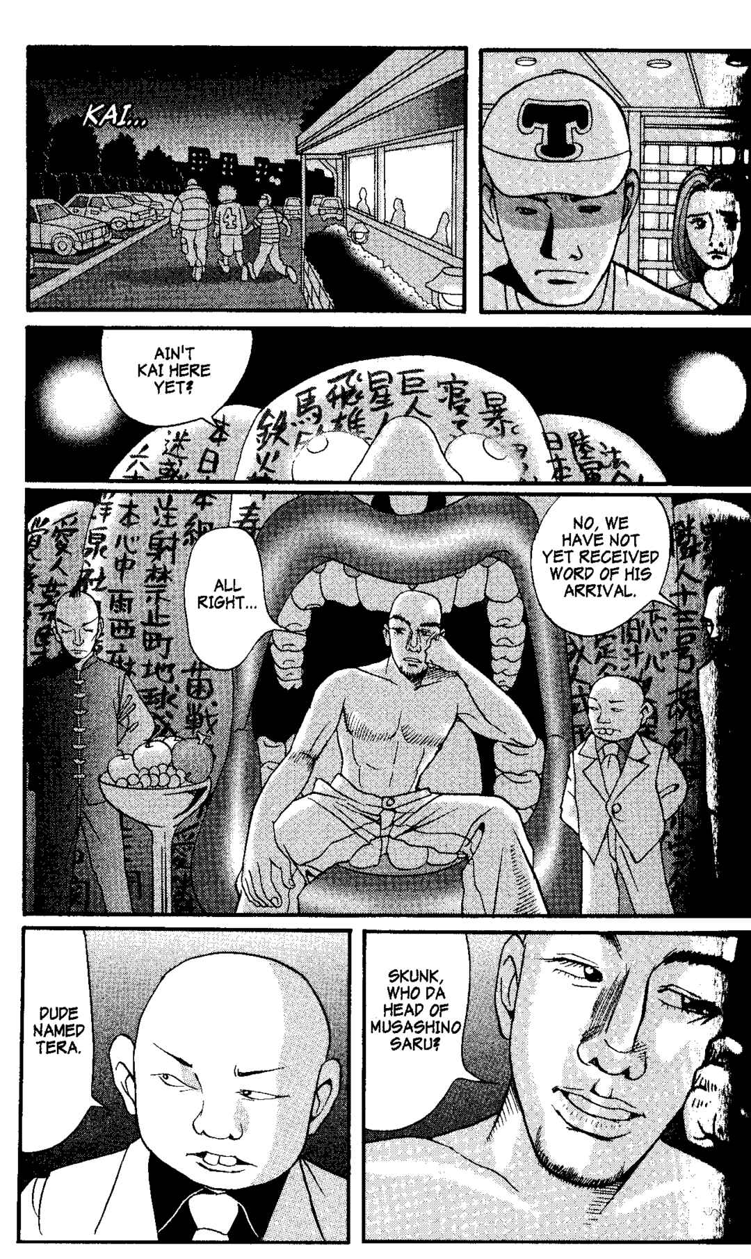 Page 15 Chapter 2 Tokyo Tribe 2