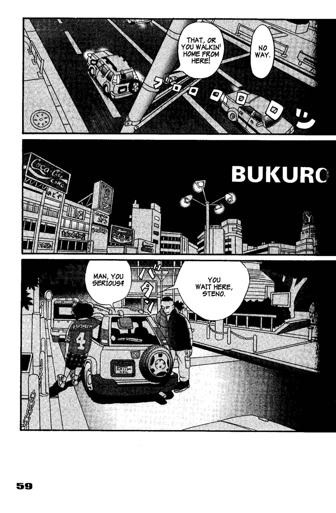 Page 19 Chapter 2 Tokyo Tribe 2