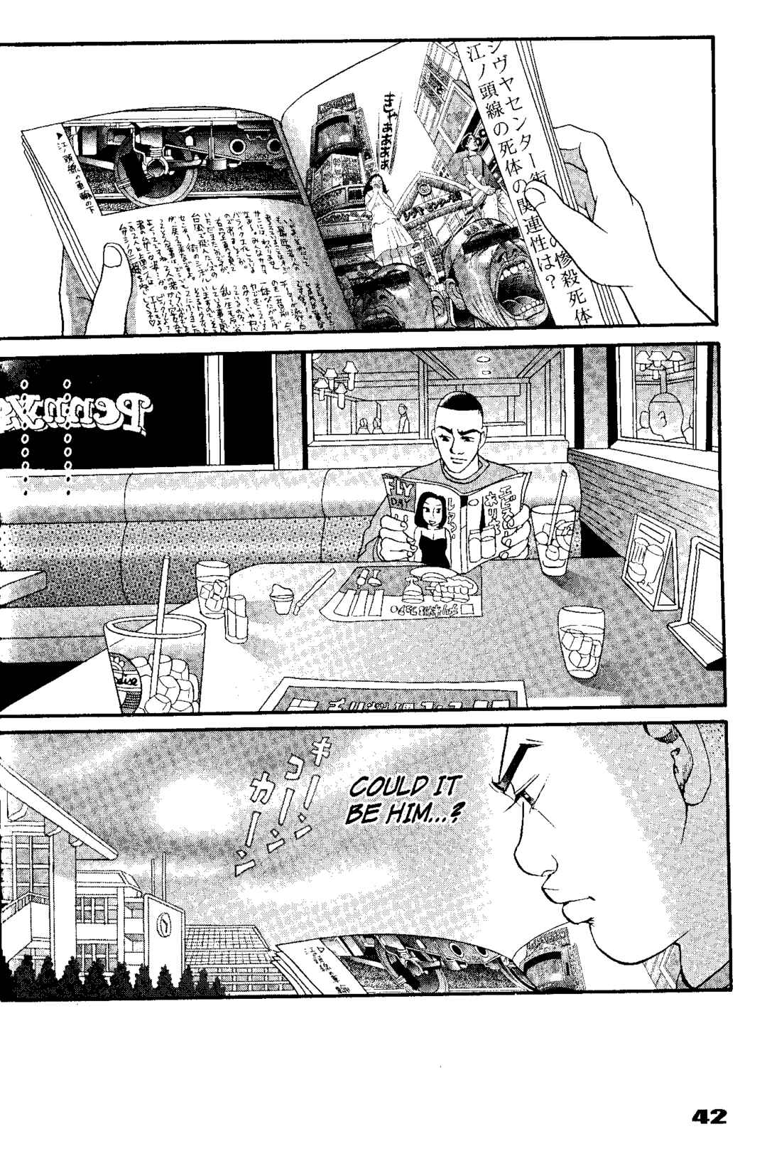 Page 2 Chapter 2 Tokyo Tribe 2
