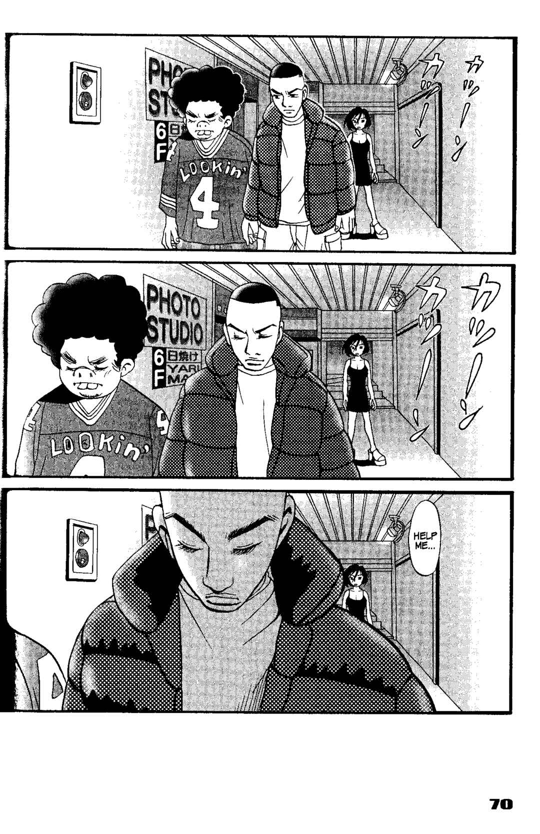 Page 29 Chapter 2 Tokyo Tribe 2