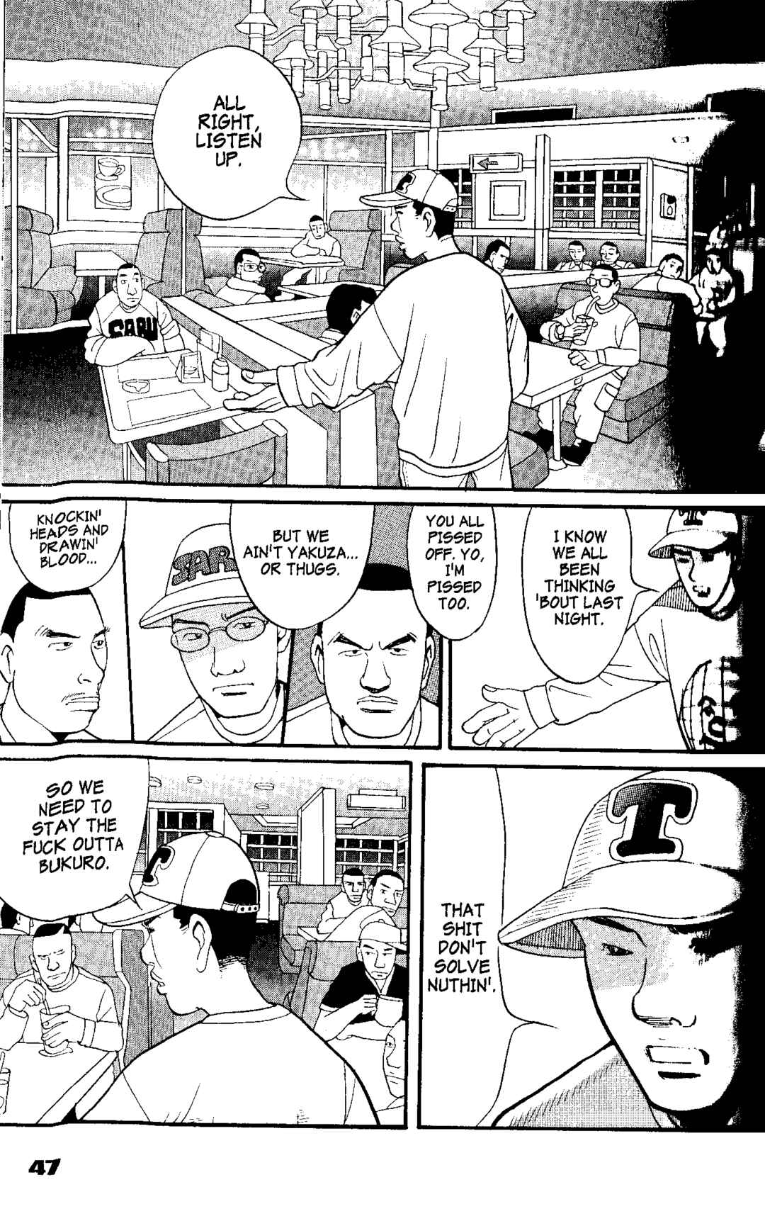 Page 7 Chapter 2 Tokyo Tribe 2