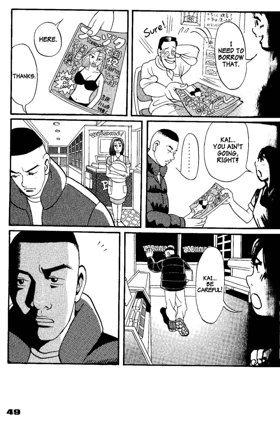 Page 9 Chapter 2 Tokyo Tribe 2