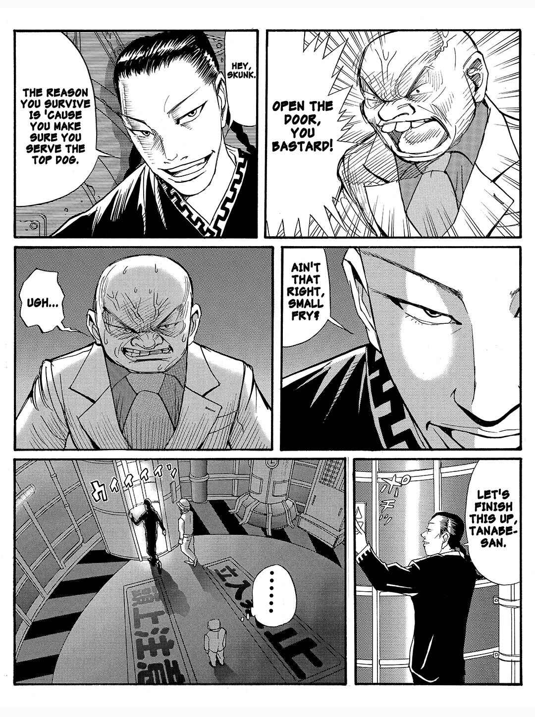 Page 14 Chapter 21 Tokyo Tribe 2