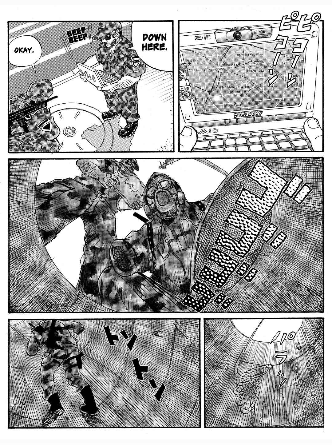 Page 21 Chapter 21 Tokyo Tribe 2