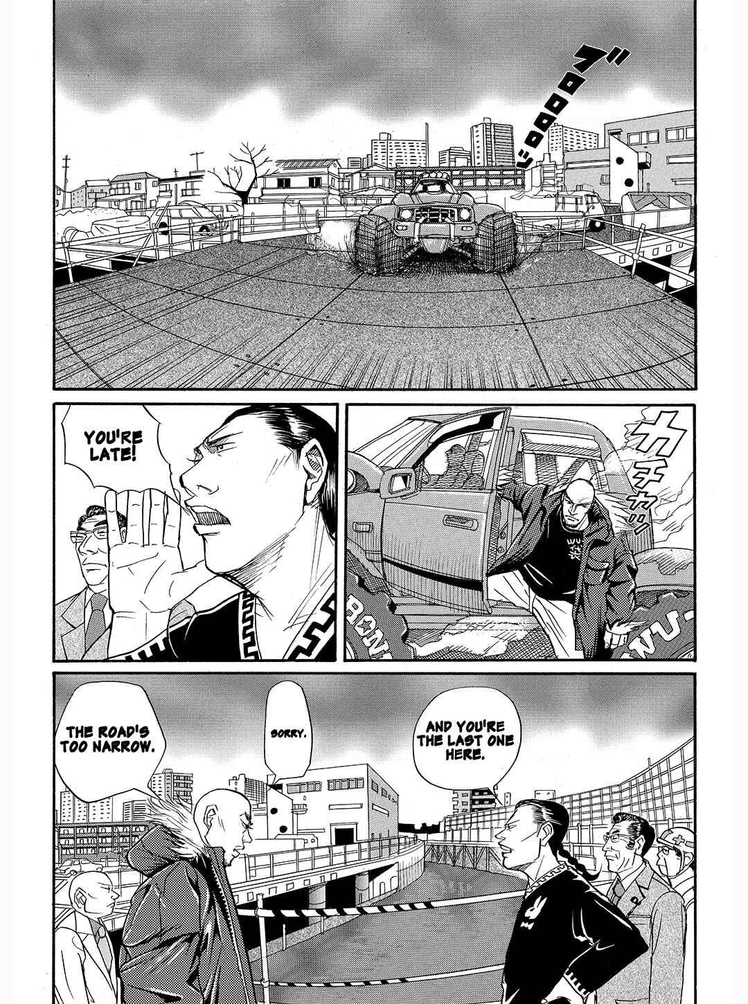 Page 8 Chapter 21 Tokyo Tribe 2