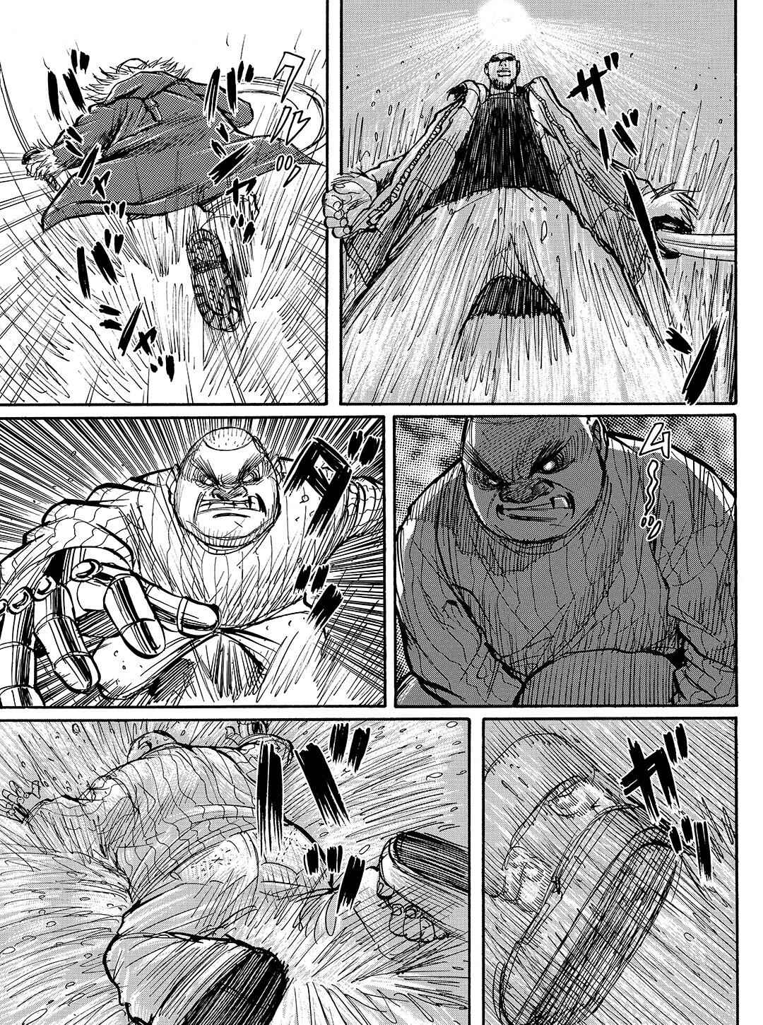 Page 14 Chapter 24 Tokyo Tribe 2