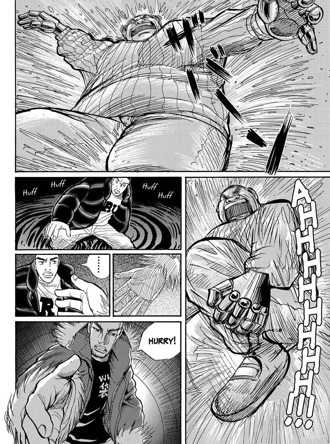 Page 17 Chapter 24 Tokyo Tribe 2