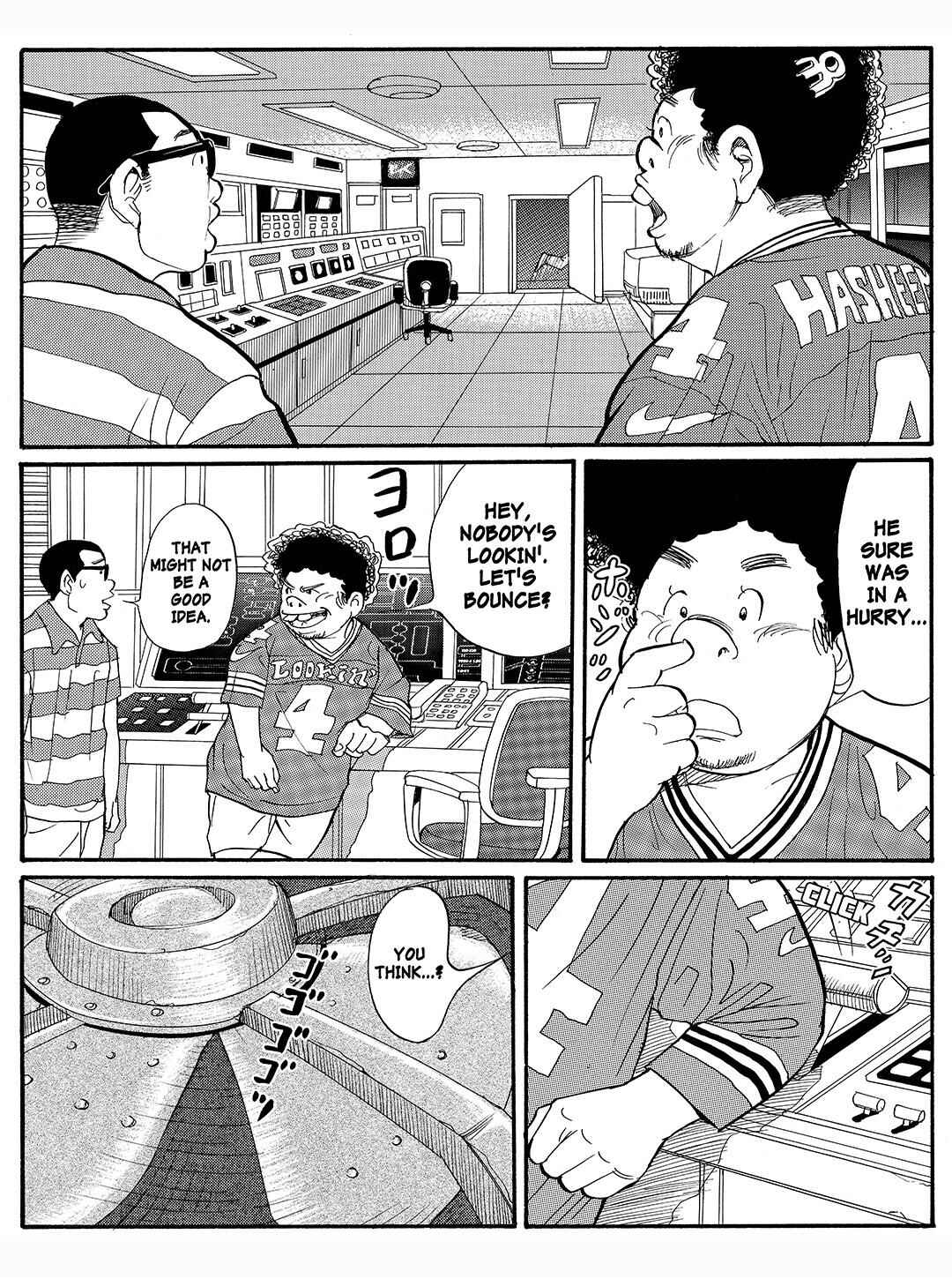 Page 23 Chapter 24 Tokyo Tribe 2