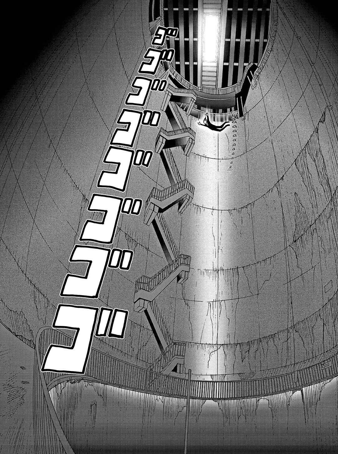 Page 26 Chapter 24 Tokyo Tribe 2