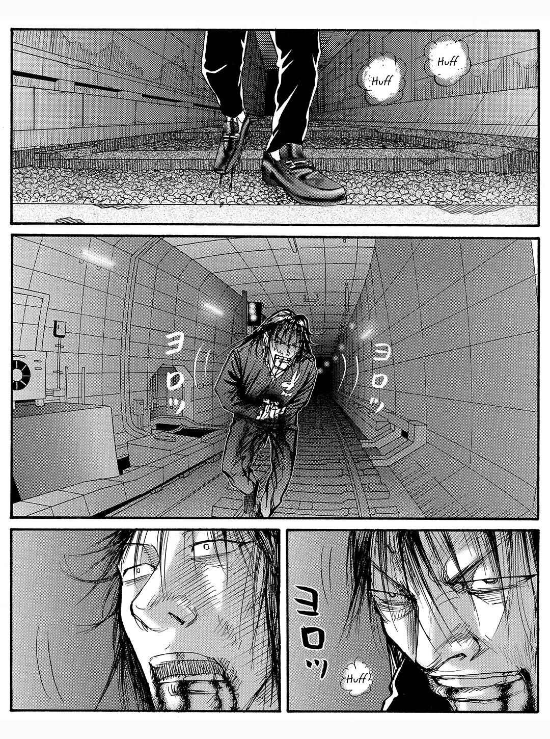 Page 6 Chapter 24 Tokyo Tribe 2