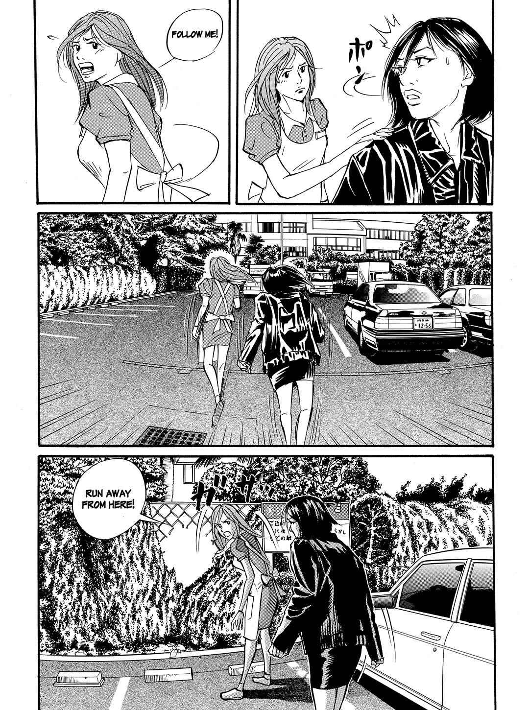 Page 11 Chapter 56 Tokyo Tribe 2