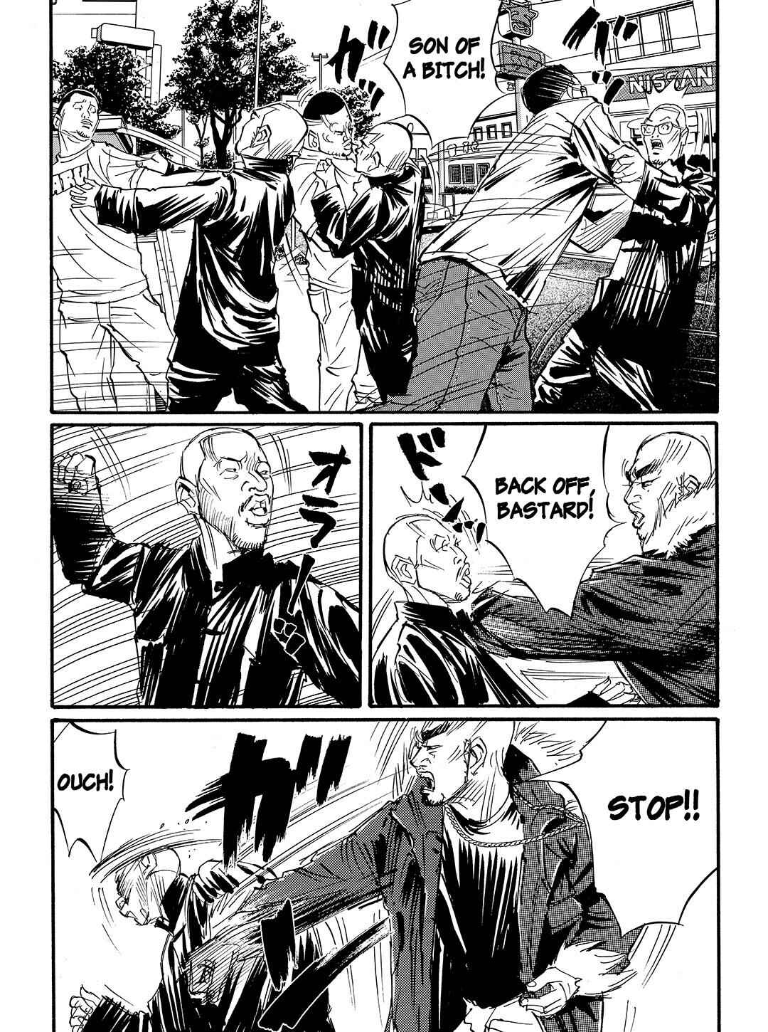 Page 14 Chapter 56 Tokyo Tribe 2