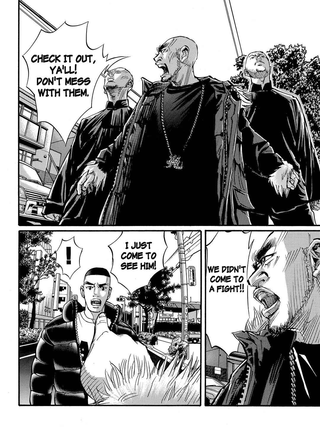 Page 15 Chapter 56 Tokyo Tribe 2