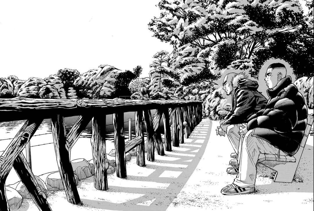 Page 19 Chapter 56 Tokyo Tribe 2