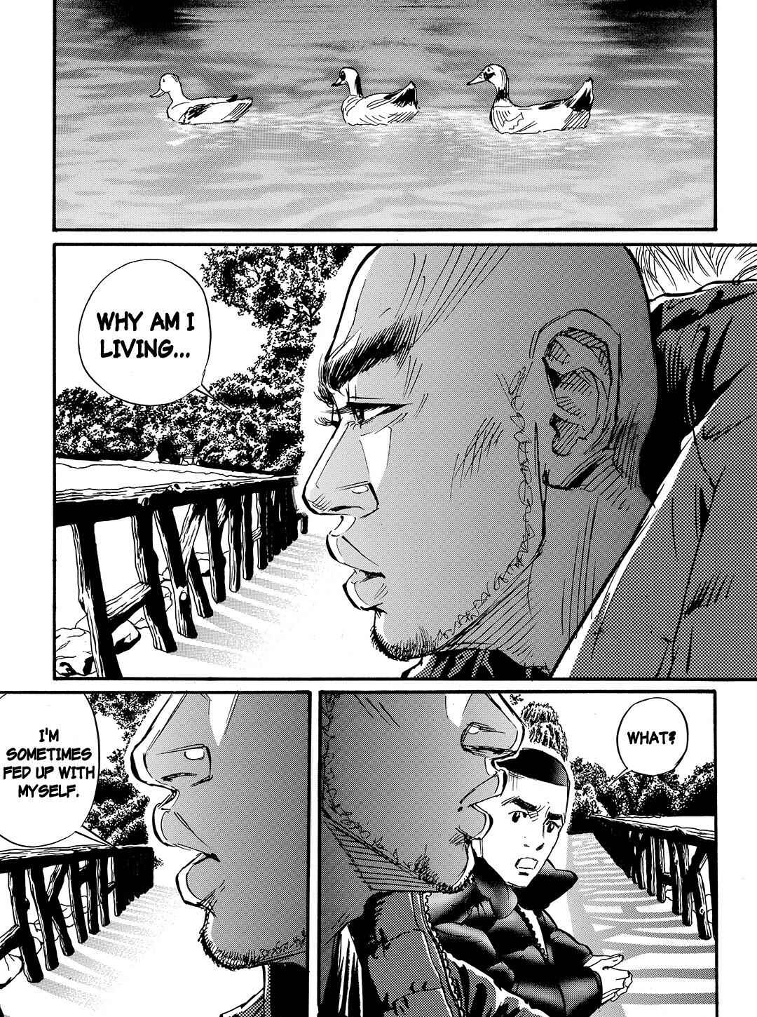Page 21 Chapter 56 Tokyo Tribe 2