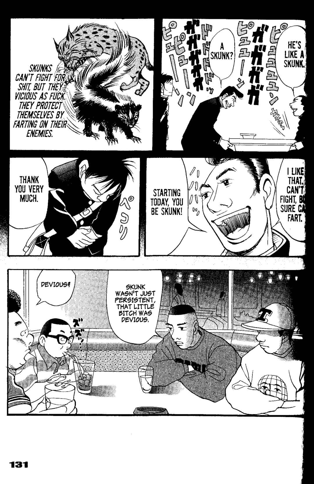 Page 11 Chapter 5 Tokyo Tribe 2