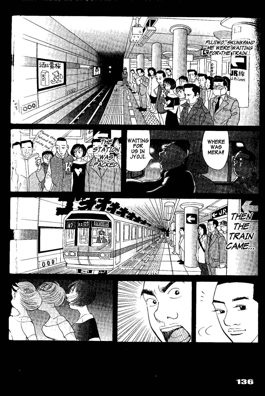 Page 16 Chapter 5 Tokyo Tribe 2