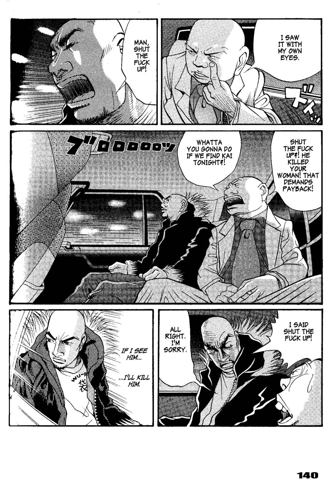 Page 20 Chapter 5 Tokyo Tribe 2