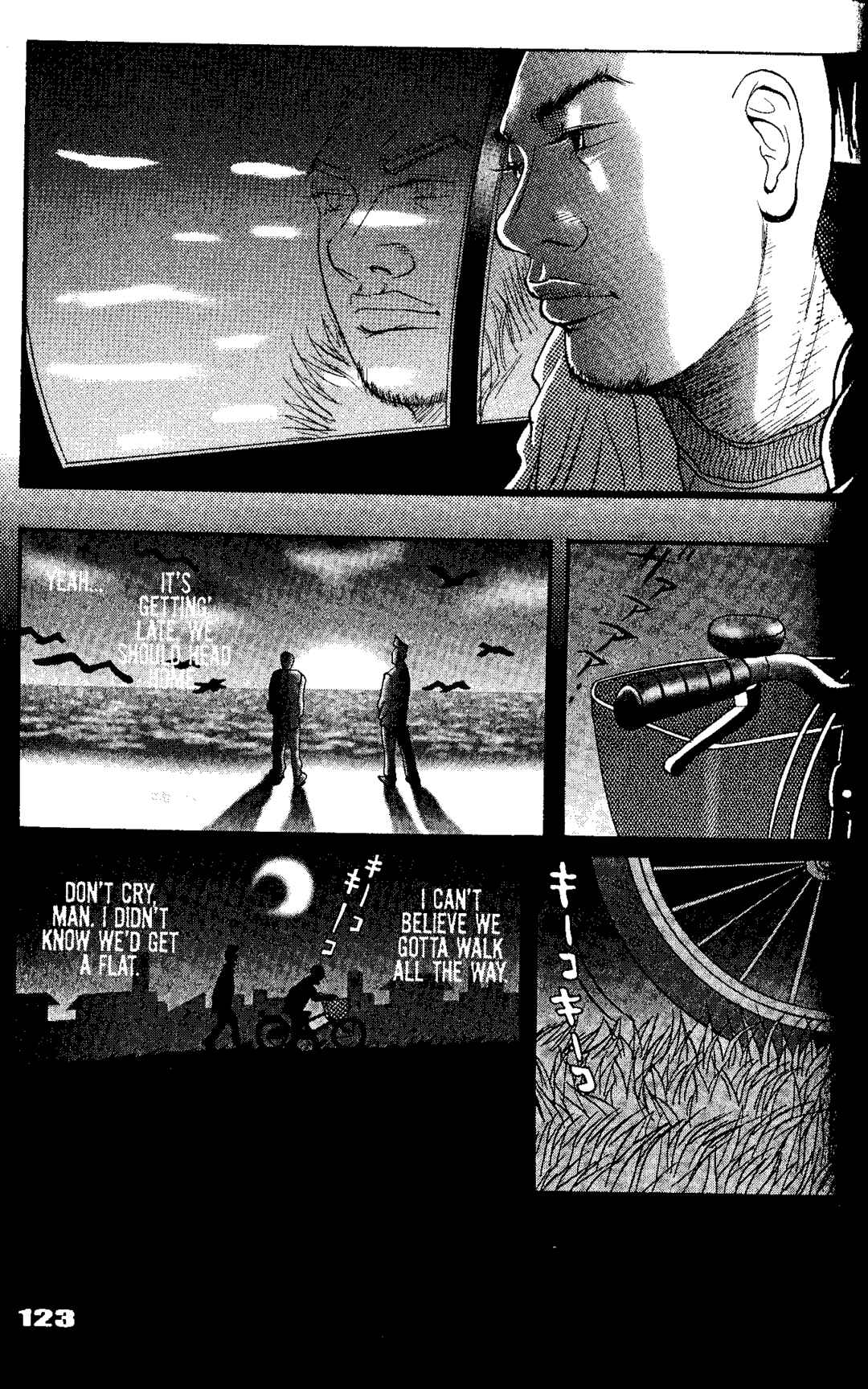 Page 3 Chapter 5 Tokyo Tribe 2