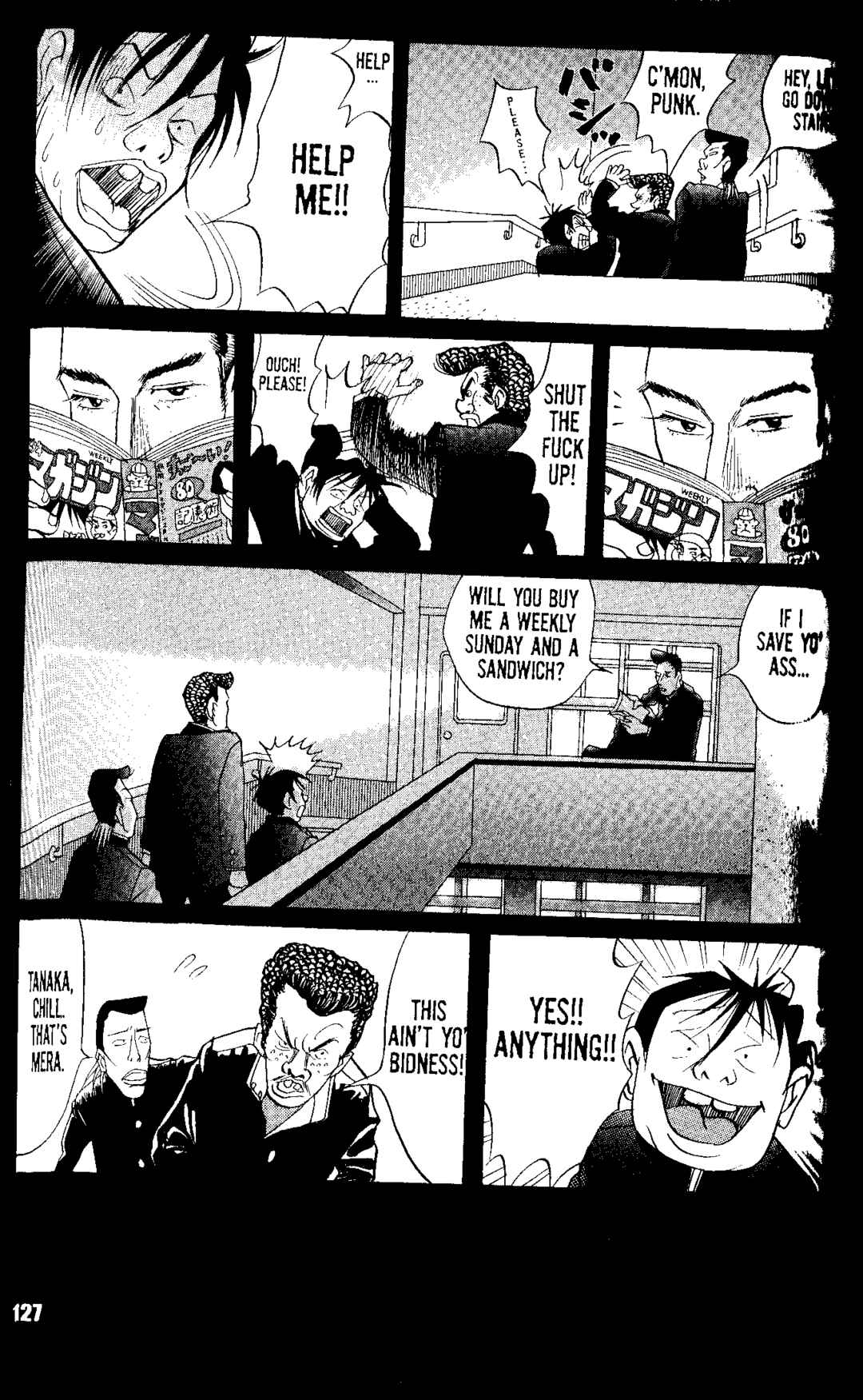 Page 7 Chapter 5 Tokyo Tribe 2