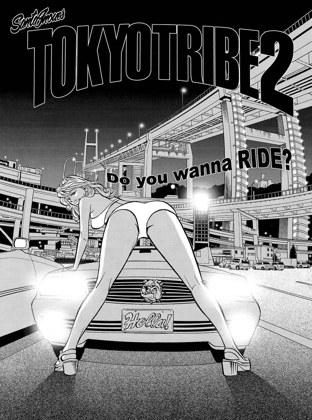 Page 1 Chapter 59 Tokyo Tribe 2