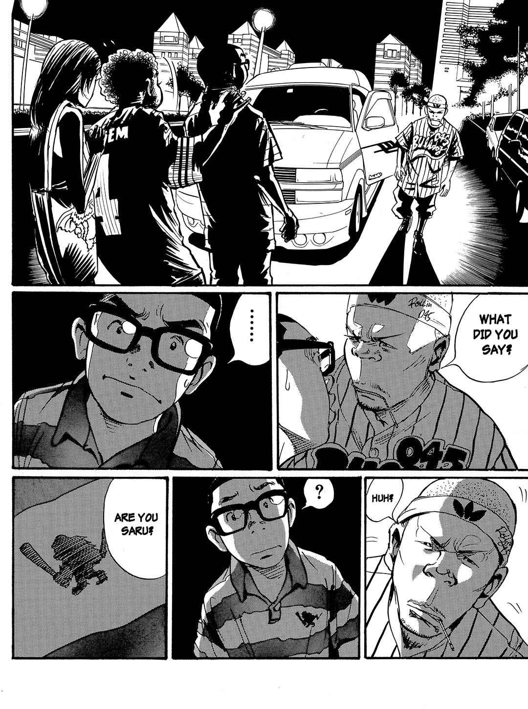 Page 14 Chapter 59 Tokyo Tribe 2
