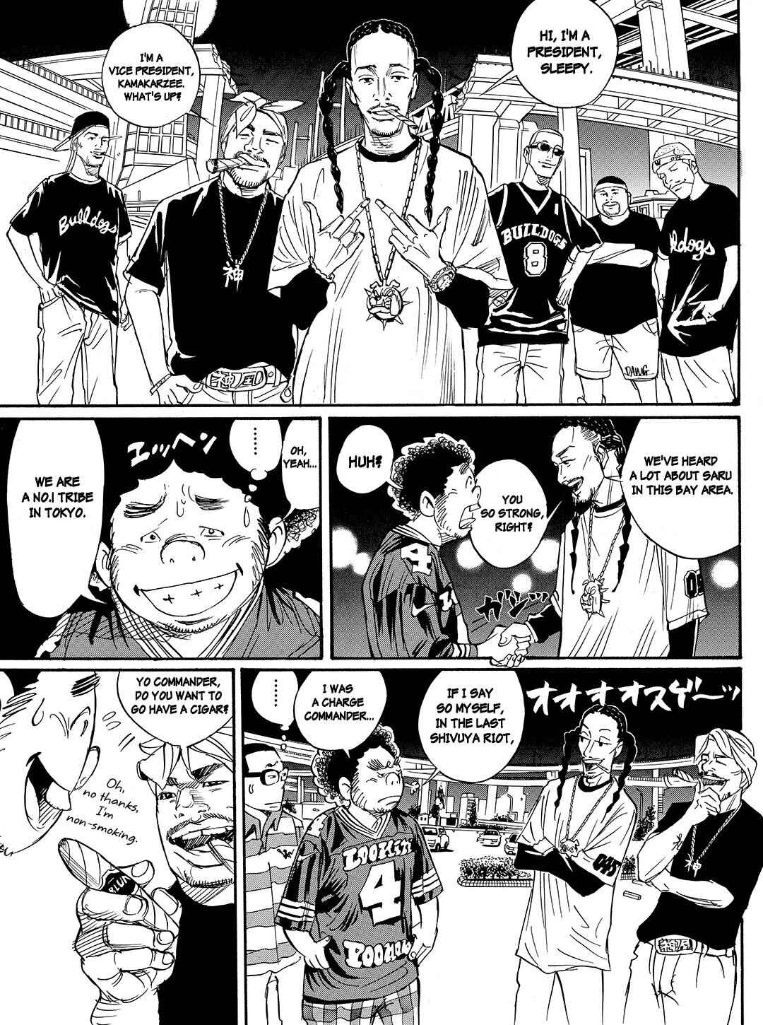Page 20 Chapter 59 Tokyo Tribe 2