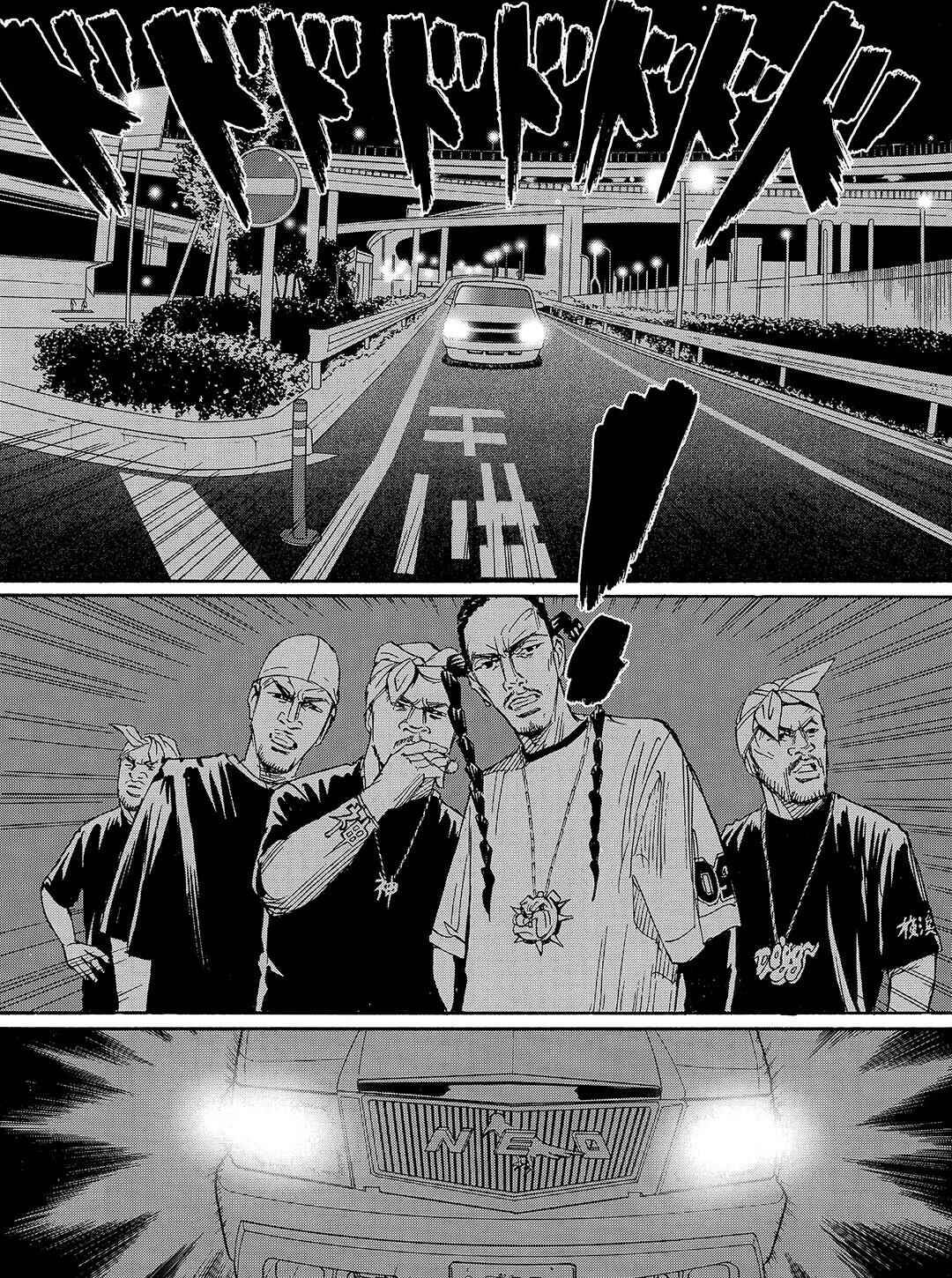 Page 22 Chapter 59 Tokyo Tribe 2