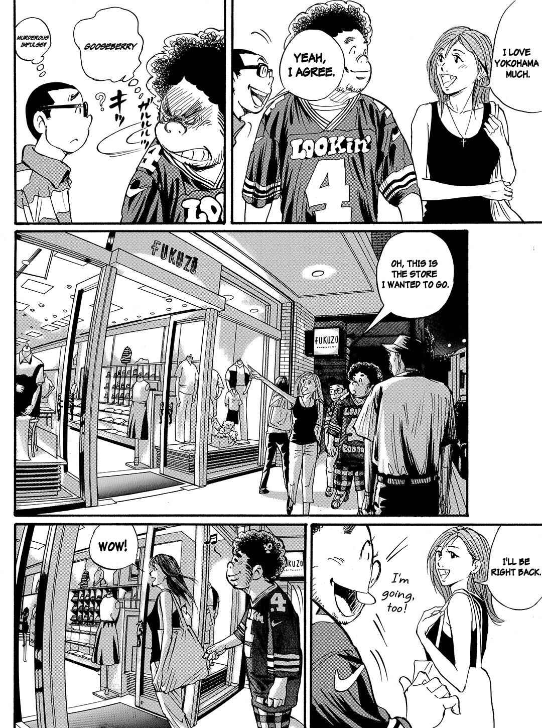 Page 4 Chapter 59 Tokyo Tribe 2