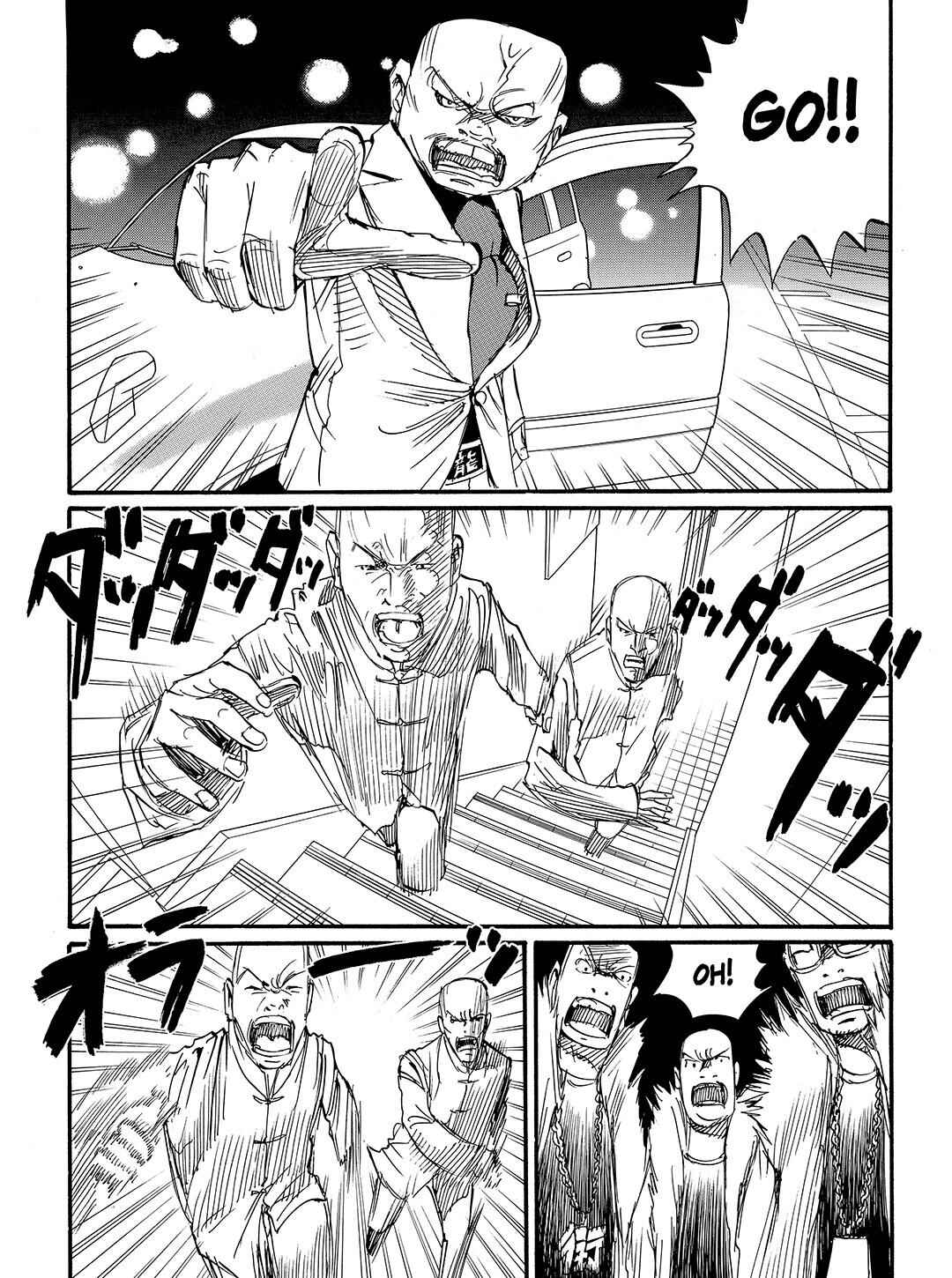 Page 17 Chapter 61 Tokyo Tribe 2