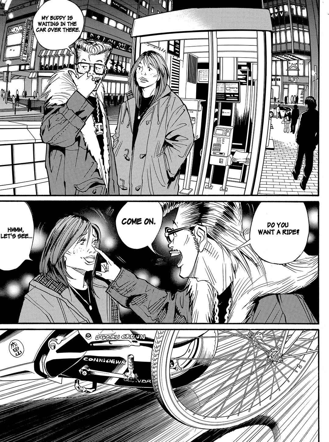 Page 3 Chapter 61 Tokyo Tribe 2