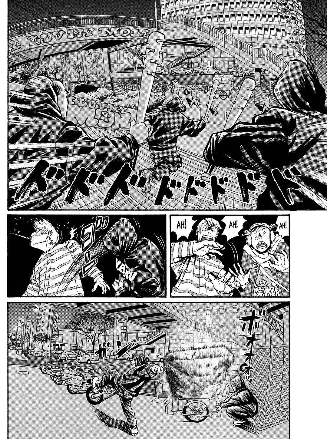 Page 18 Chapter 30 Tokyo Tribe 2
