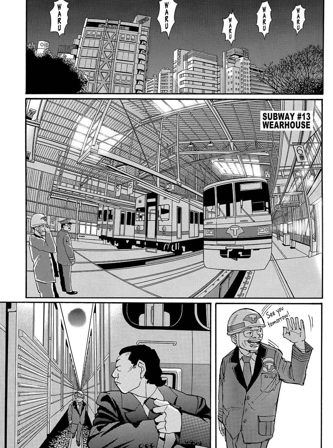 Page 21 Chapter 30 Tokyo Tribe 2