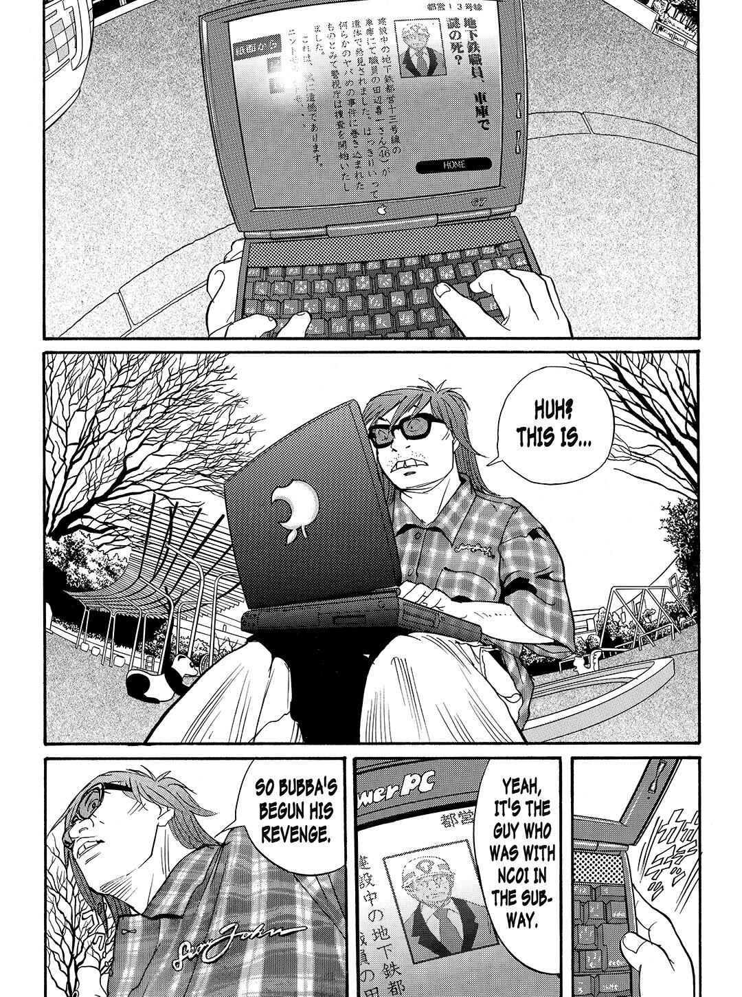 Page 23 Chapter 30 Tokyo Tribe 2