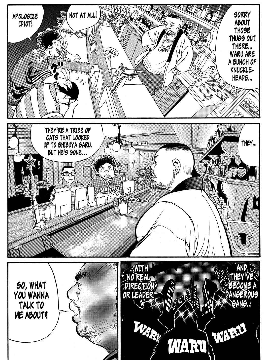 Page 7 Chapter 30 Tokyo Tribe 2