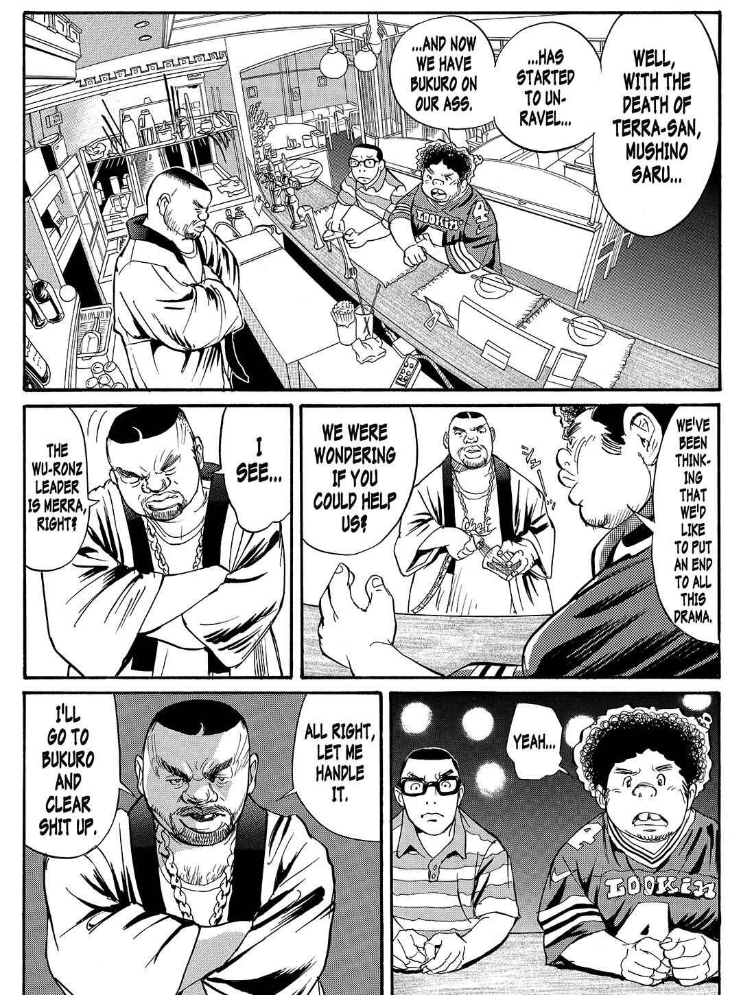Page 8 Chapter 30 Tokyo Tribe 2