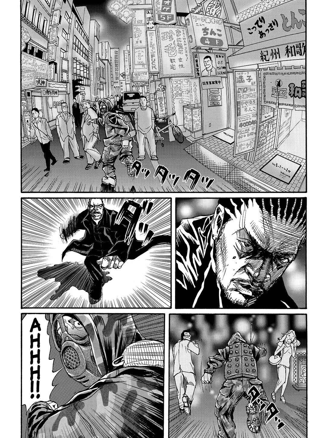 Page 11 Chapter 33 Tokyo Tribe 2