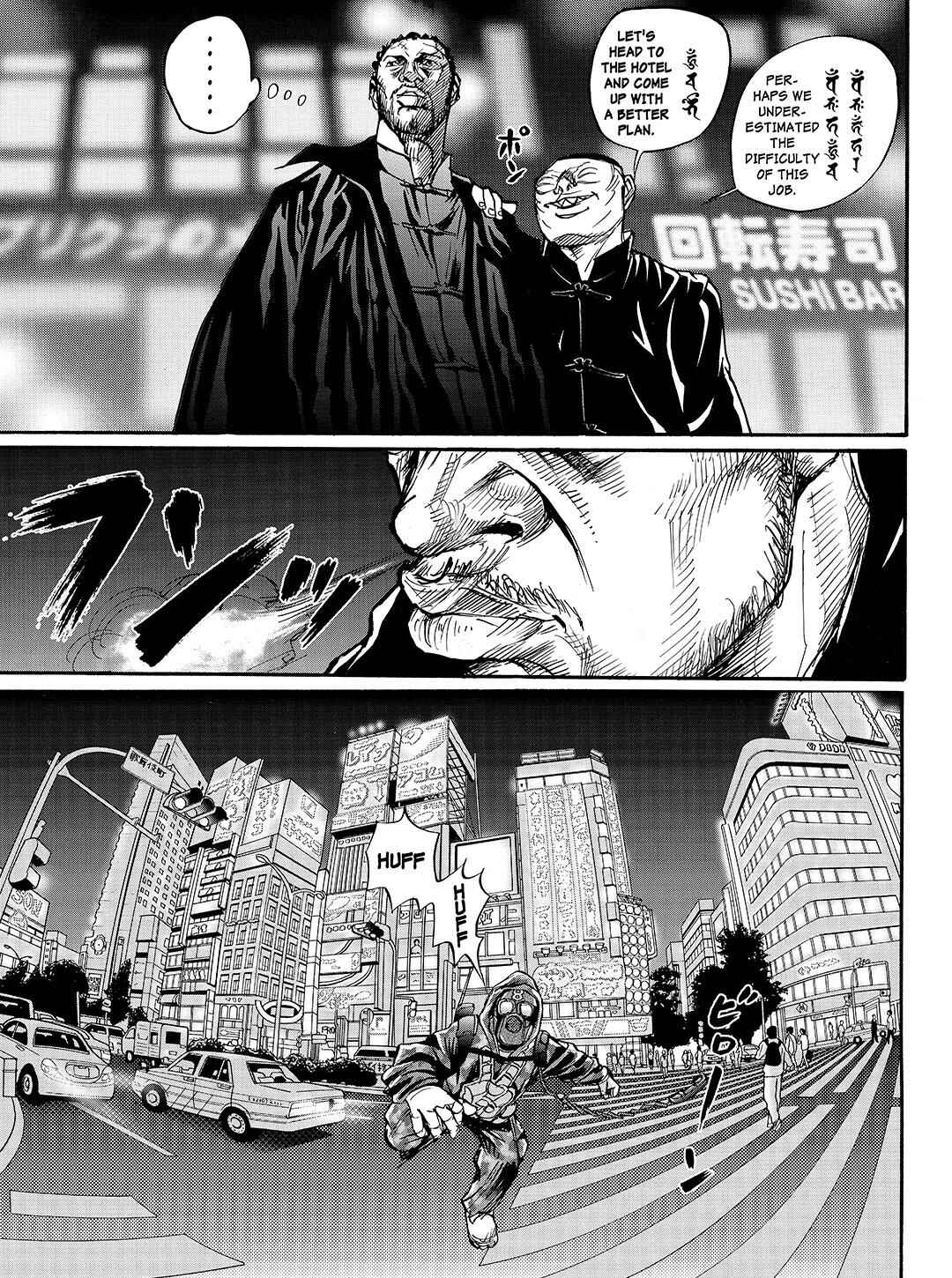 Page 14 Chapter 33 Tokyo Tribe 2