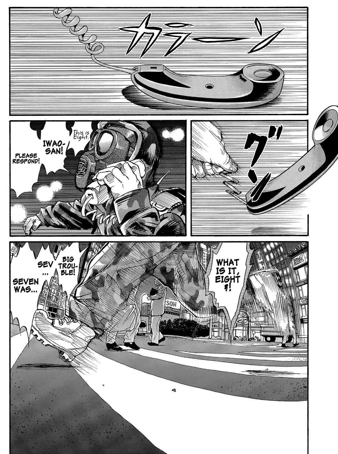 Page 15 Chapter 33 Tokyo Tribe 2