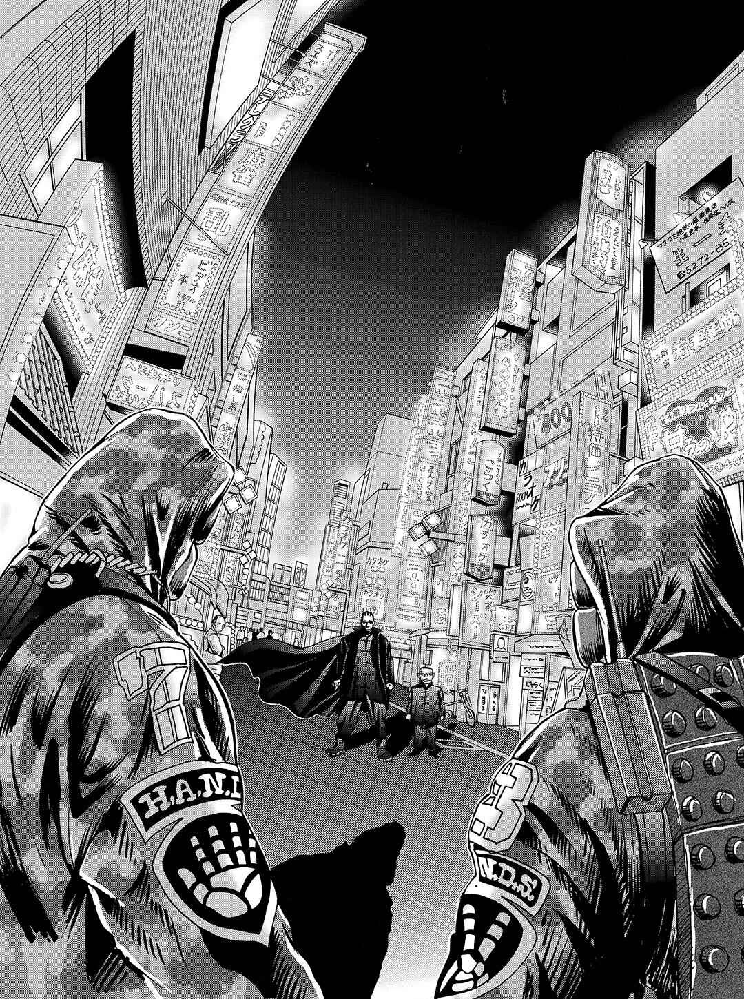 Page 2 Chapter 33 Tokyo Tribe 2