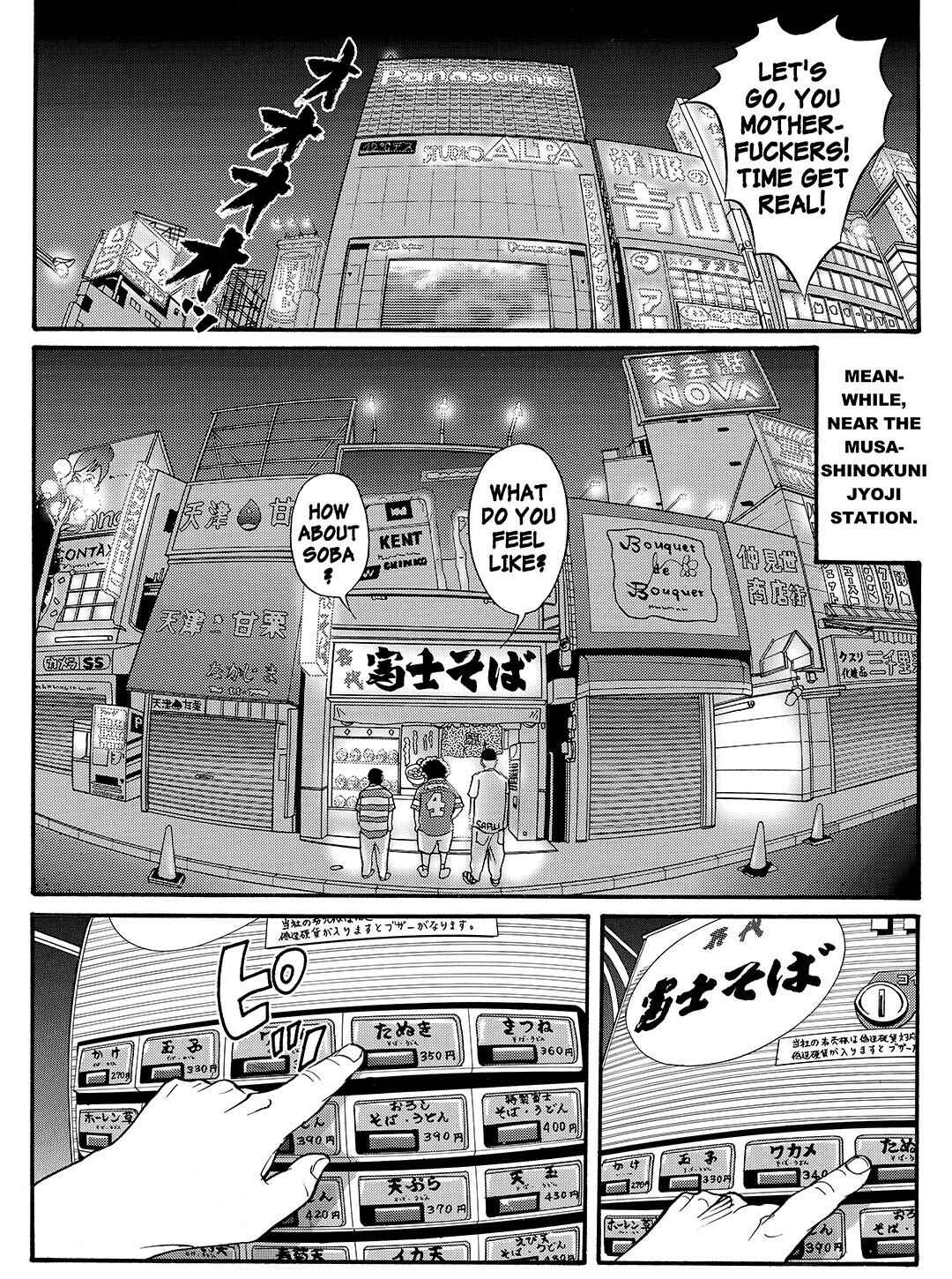 Page 21 Chapter 33 Tokyo Tribe 2