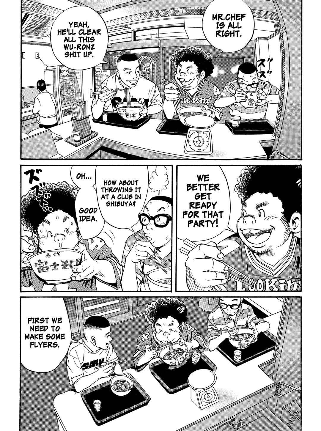Page 22 Chapter 33 Tokyo Tribe 2