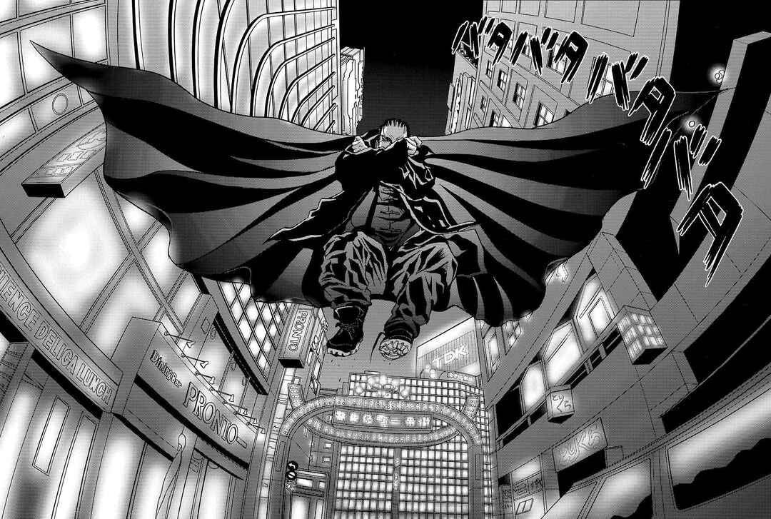 Page 6 Chapter 33 Tokyo Tribe 2