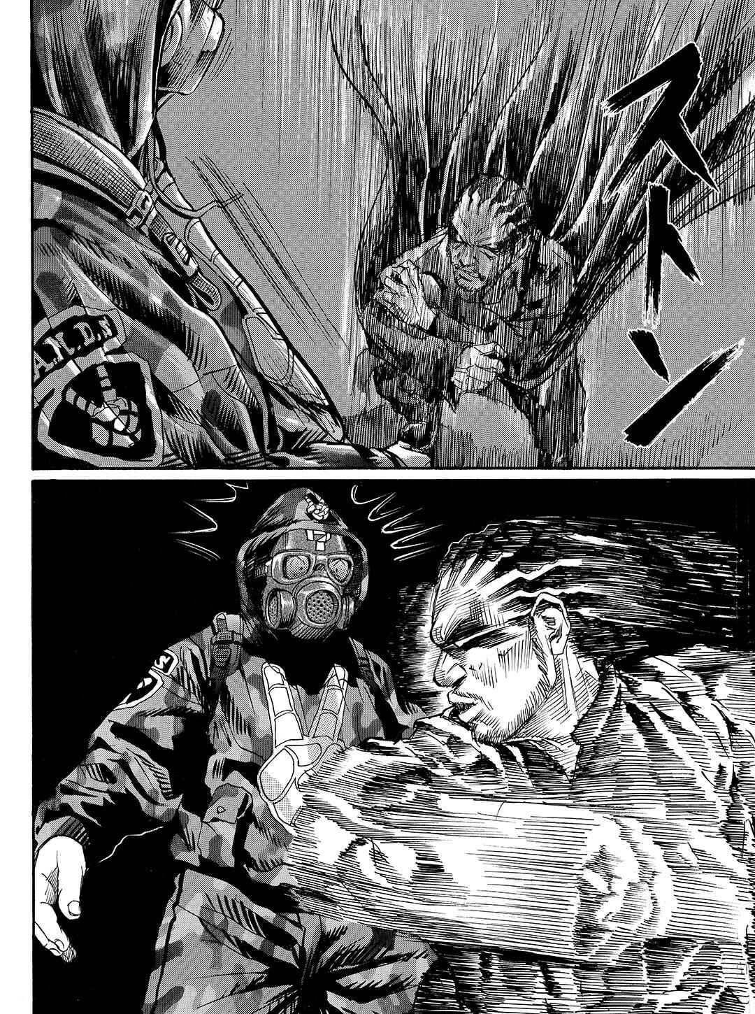 Page 7 Chapter 33 Tokyo Tribe 2