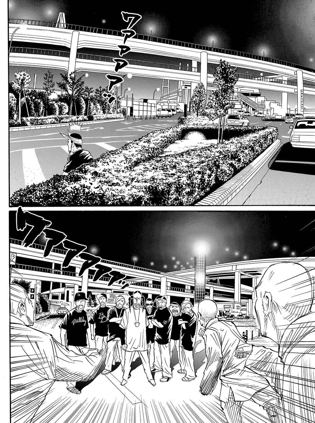 Page 3 Chapter 60 Tokyo Tribe 2